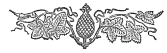 tailpiece, thistle engraving